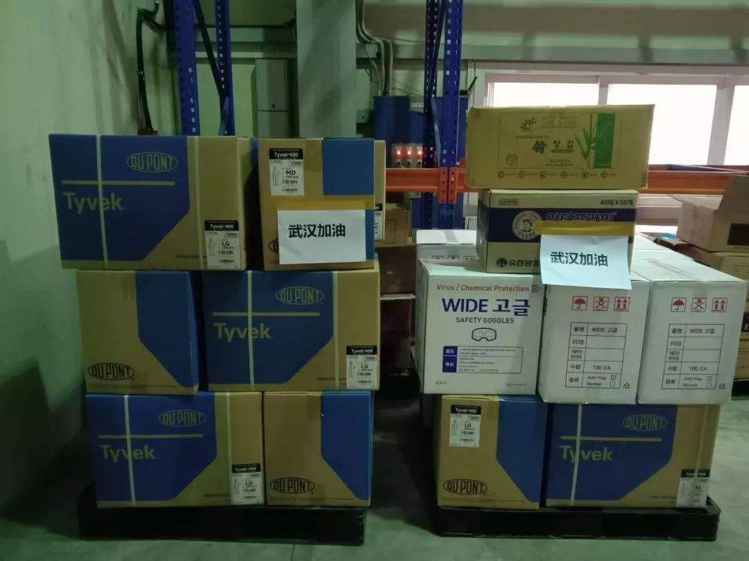 塑料托盤上的醫(yī)療物資